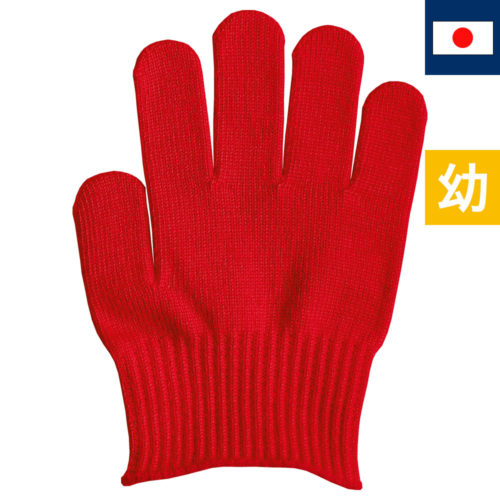 幼児用カラー手袋 赤