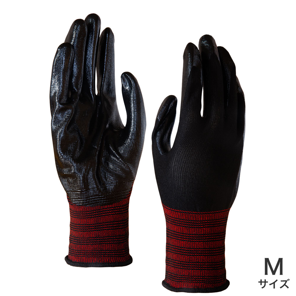ニトリルゴム背抜き手袋 黒 イベント軍手 名入れ手袋を製造 印刷する軍手工場 グローブファクトリー